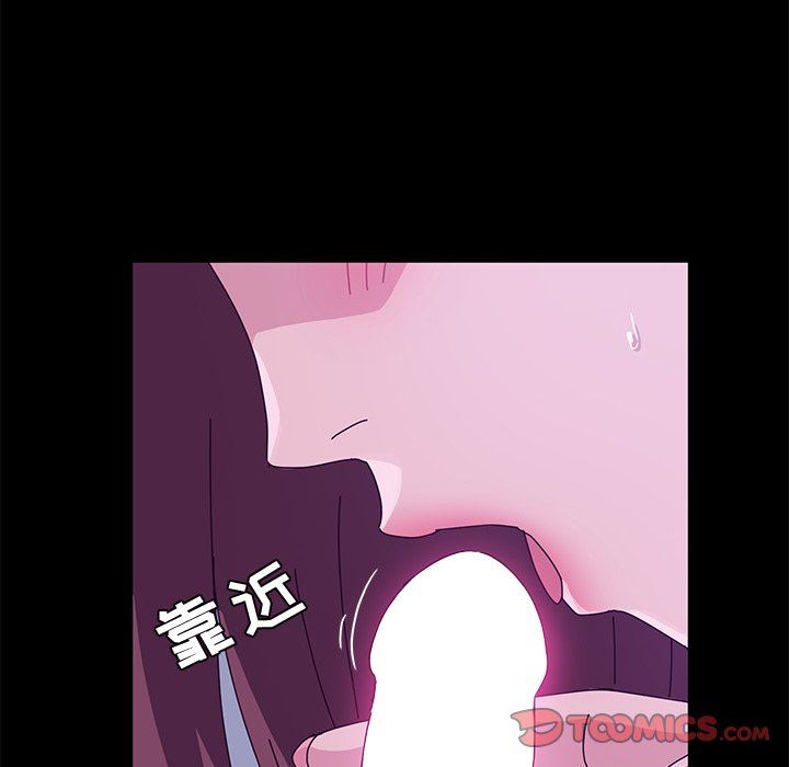 [韩国漫画] 她们的恶作剧 爱情,巨乳大奶,不伦#[159P]-105