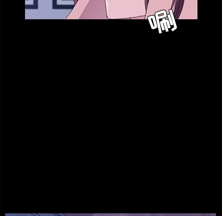 [韩国漫画] 她们的恶作剧 爱情,巨乳大奶,不伦#[159P]-120