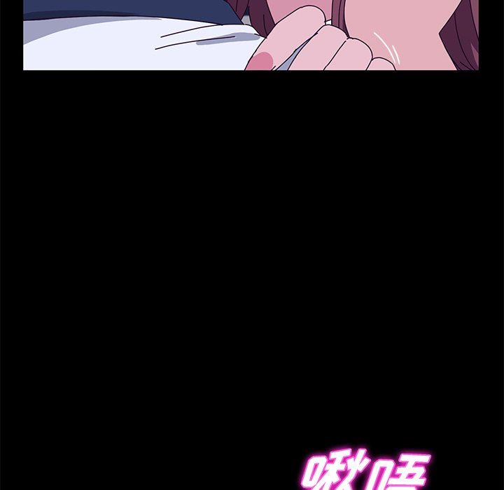 [韩国漫画] 她们的恶作剧 爱情,巨乳大奶,不伦#[159P]-124