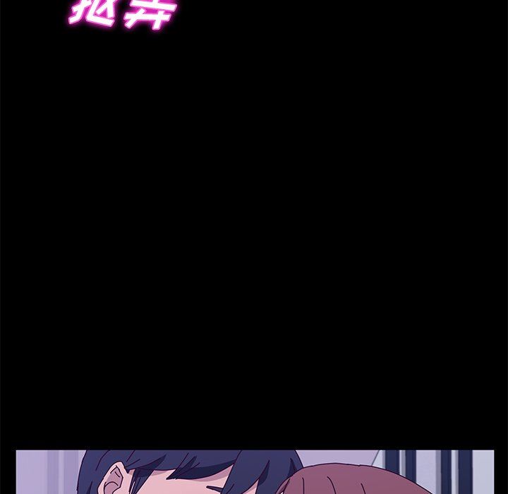 [韩国漫画] 她们的恶作剧 爱情,巨乳大奶,不伦#[159P]-136