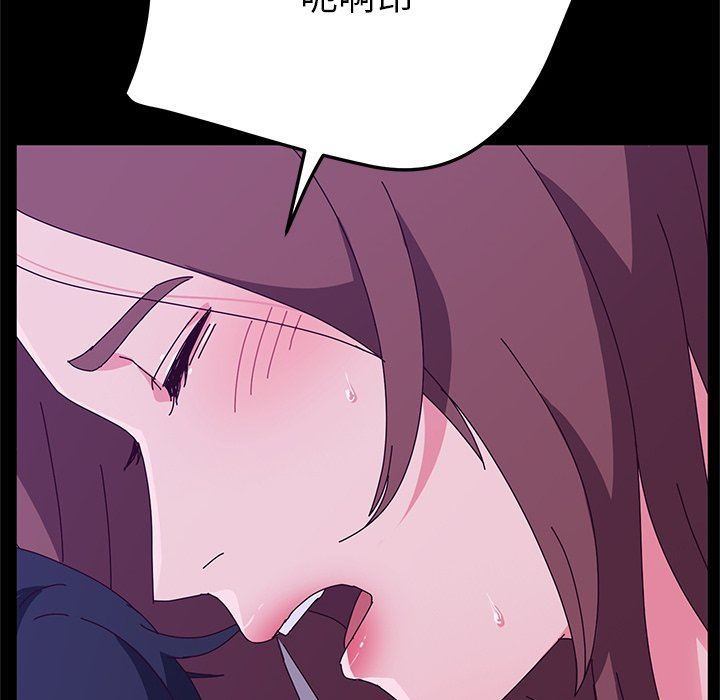 [韩国漫画] 她们的恶作剧 爱情,巨乳大奶,不伦#[159P]-146