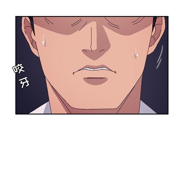 [韩国漫画] 她们的恶作剧 爱情,巨乳大奶,不伦#[159P]-18