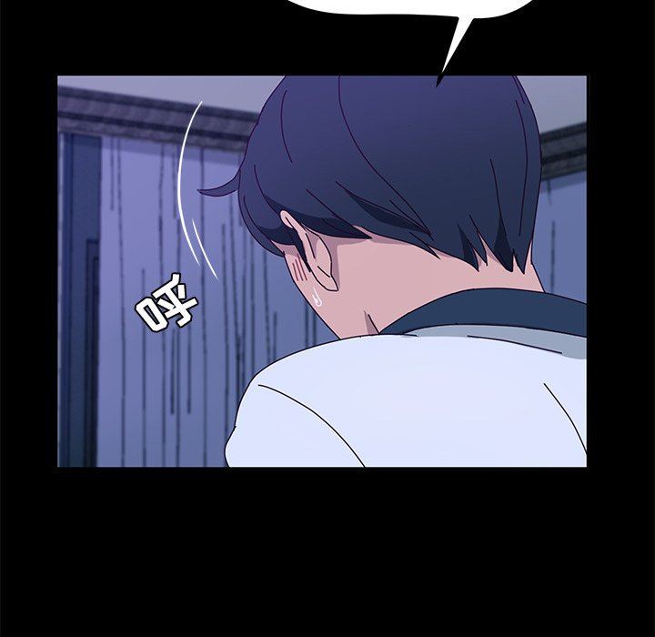 [韩国漫画] 她们的恶作剧 爱情,巨乳大奶,不伦#[159P]-55