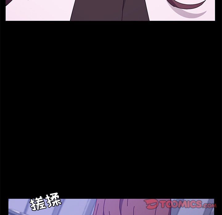 [韩国漫画] 她们的恶作剧 爱情,巨乳大奶,不伦#[159P]-99