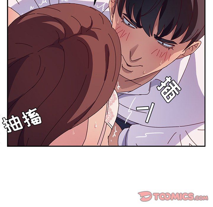 [韩国漫画] 她们的恶作剧 爱情,巨乳大奶,不伦#[151P]-111