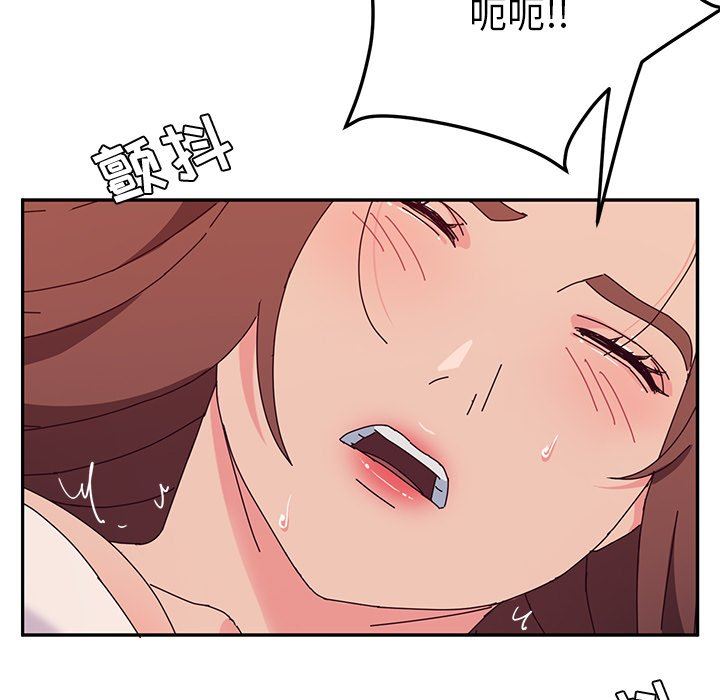 [韩国漫画] 她们的恶作剧 爱情,巨乳大奶,不伦#[151P]-138