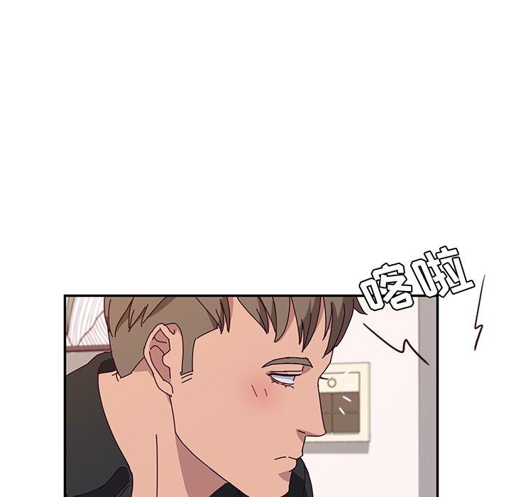 [韩国漫画] 她们的恶作剧 爱情,巨乳大奶,不伦#[151P]-17