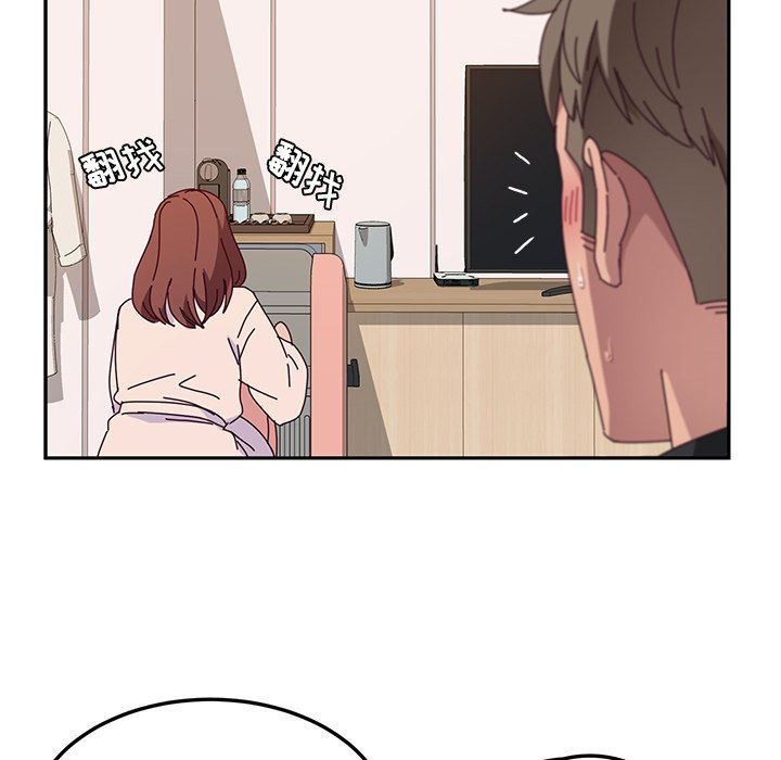 [韩国漫画] 她们的恶作剧 爱情,巨乳大奶,不伦#[151P]-26