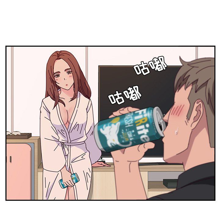 [韩国漫画] 她们的恶作剧 爱情,巨乳大奶,不伦#[151P]-30