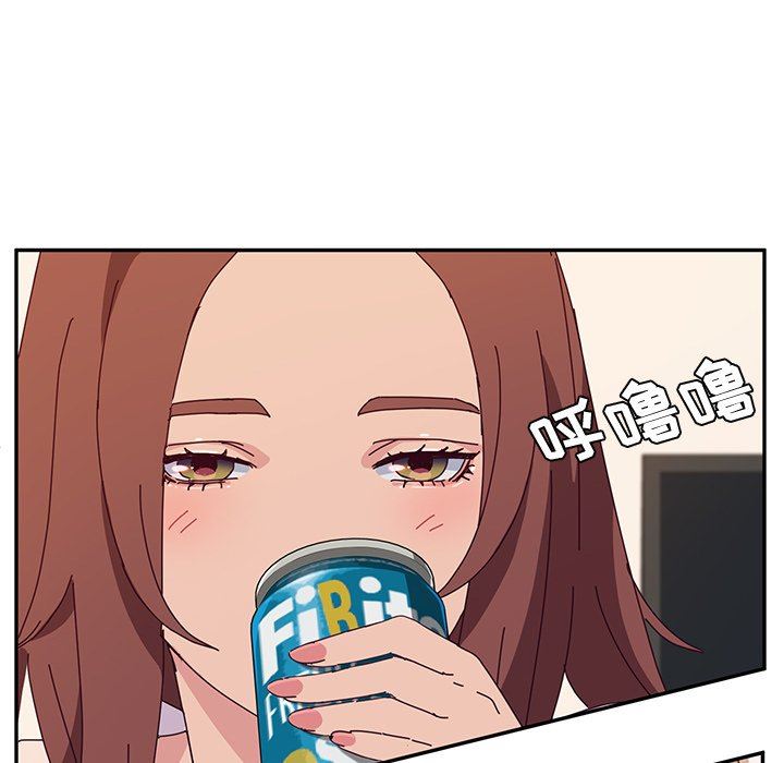 [韩国漫画] 她们的恶作剧 爱情,巨乳大奶,不伦#[151P]-35