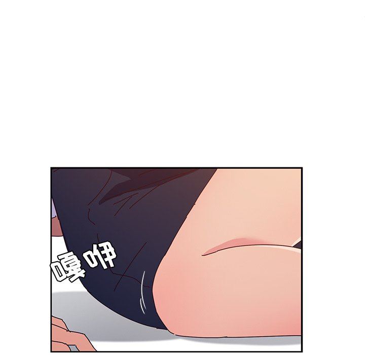 [韩国漫画] 她们的恶作剧 爱情,巨乳大奶,不伦#[151P]-61