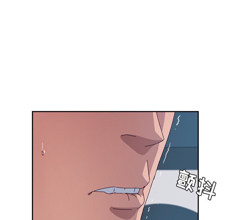 [韩国漫画] 她们的恶作剧 爱情,巨乳大奶,不伦#[151P]-79