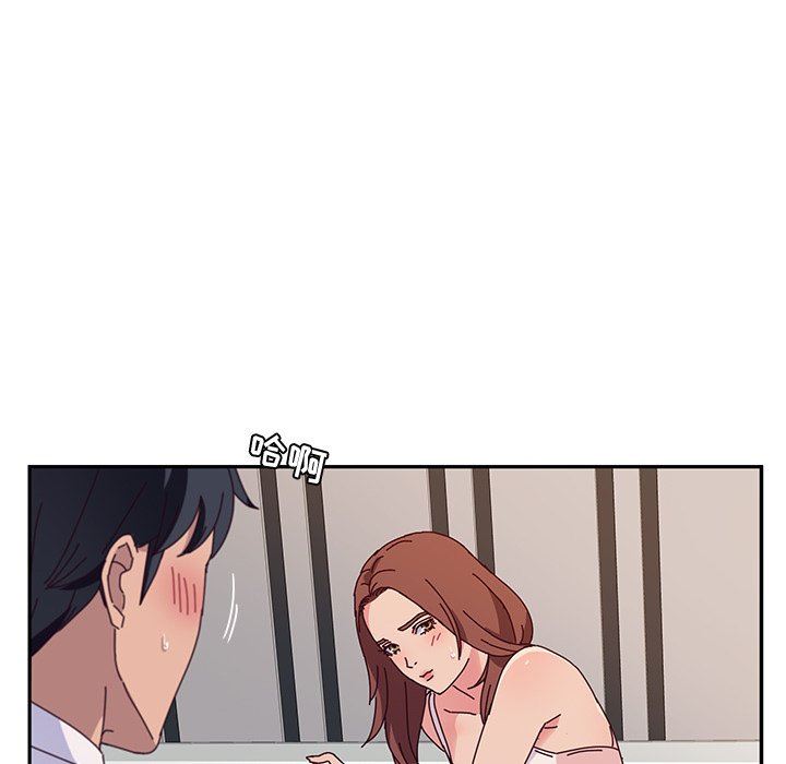 [韩国漫画] 她们的恶作剧 爱情,巨乳大奶,不伦#[151P]-83