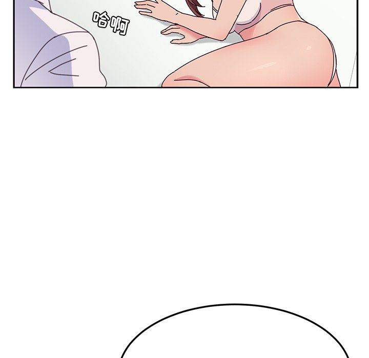 [韩国漫画] 她们的恶作剧 爱情,巨乳大奶,不伦#[151P]-84