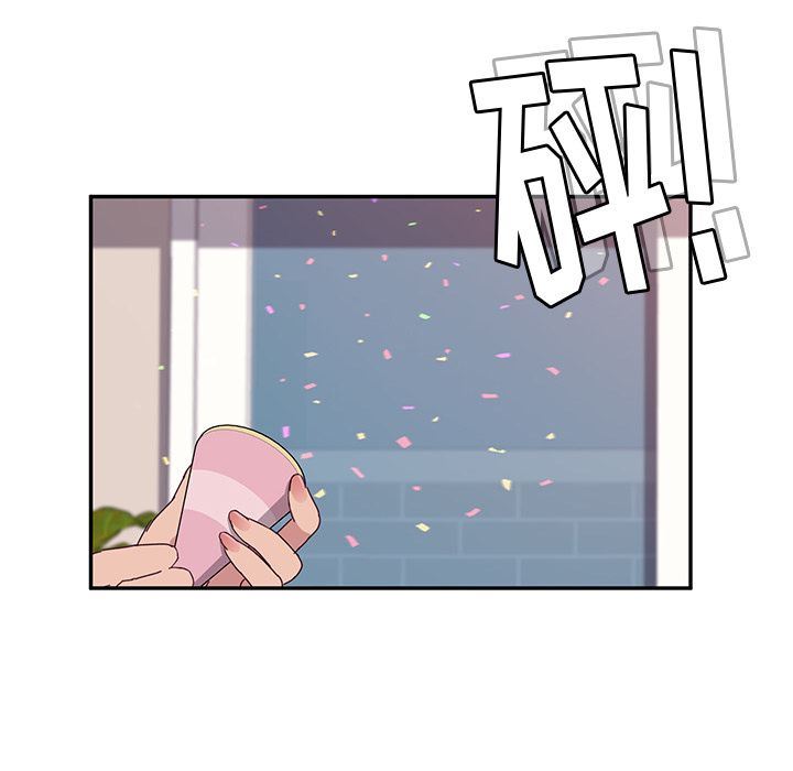 [韩国漫画] 她们的恶作剧 爱情,巨乳大奶,不伦#[234P]-104