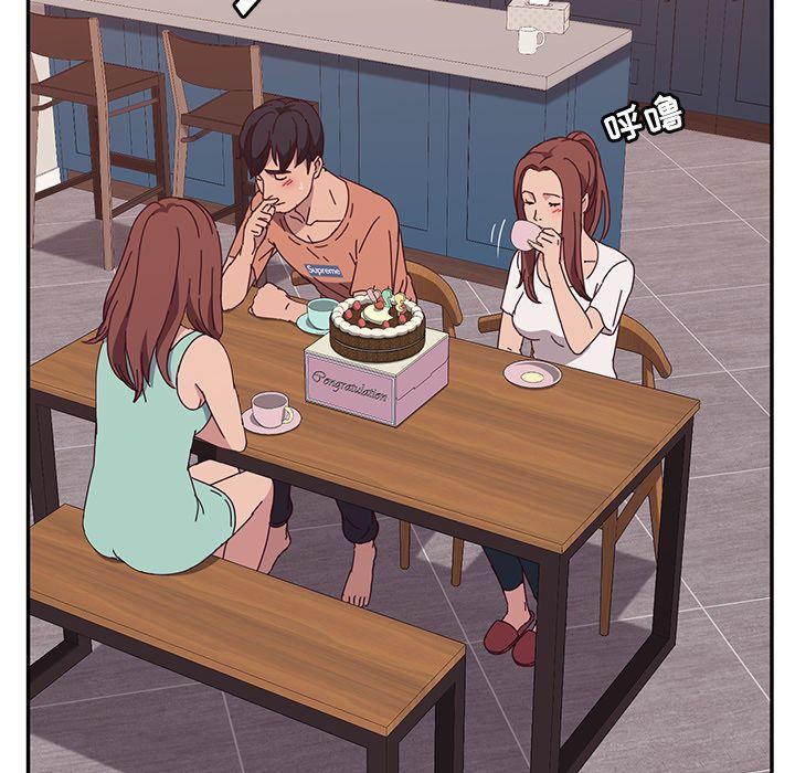 [韩国漫画] 她们的恶作剧 爱情,巨乳大奶,不伦#[234P]-110