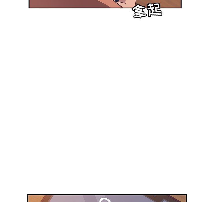 [韩国漫画] 她们的恶作剧 爱情,巨乳大奶,不伦#[234P]-130