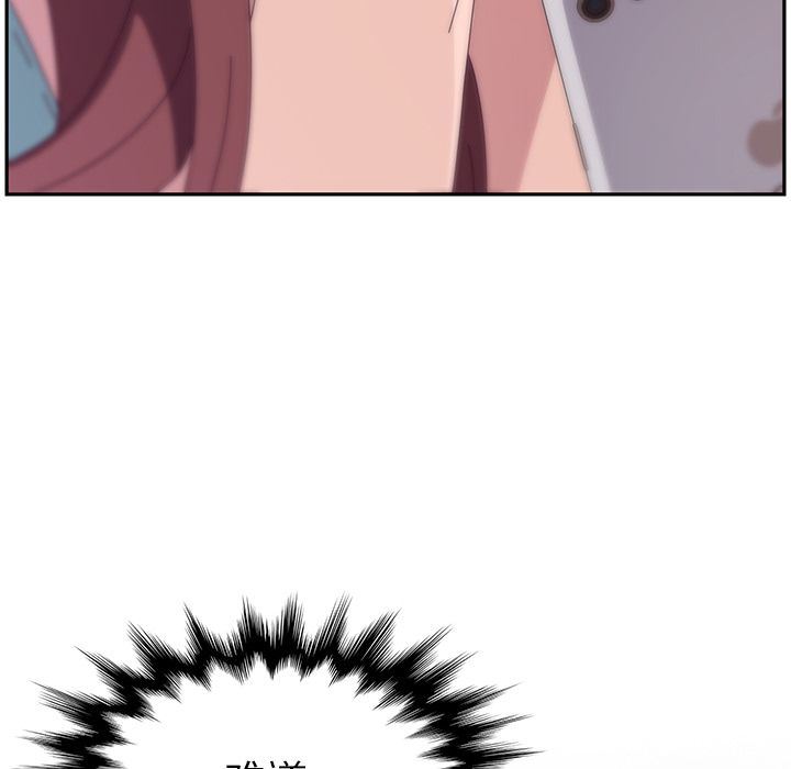 [韩国漫画] 她们的恶作剧 爱情,巨乳大奶,不伦#[234P]-136