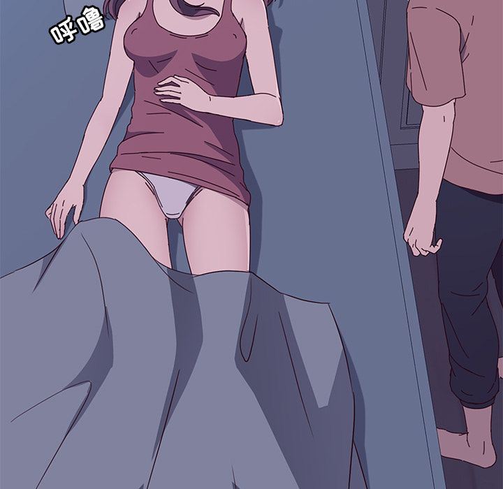 [韩国漫画] 她们的恶作剧 爱情,巨乳大奶,不伦#[234P]-172