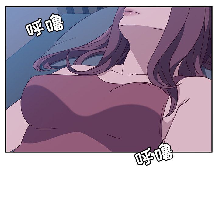 [韩国漫画] 她们的恶作剧 爱情,巨乳大奶,不伦#[234P]-174