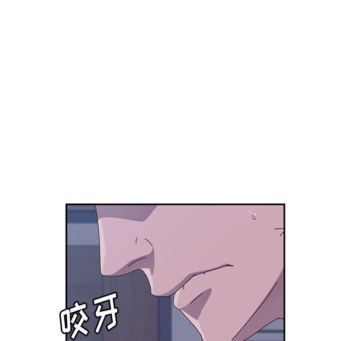 [韩国漫画] 她们的恶作剧 爱情,巨乳大奶,不伦#[234P]-183