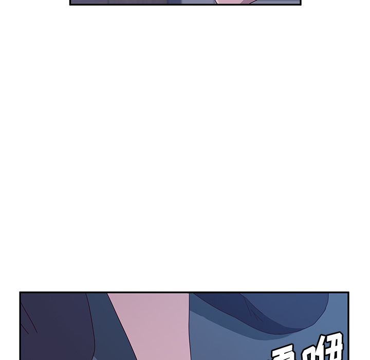 [韩国漫画] 她们的恶作剧 爱情,巨乳大奶,不伦#[234P]-184