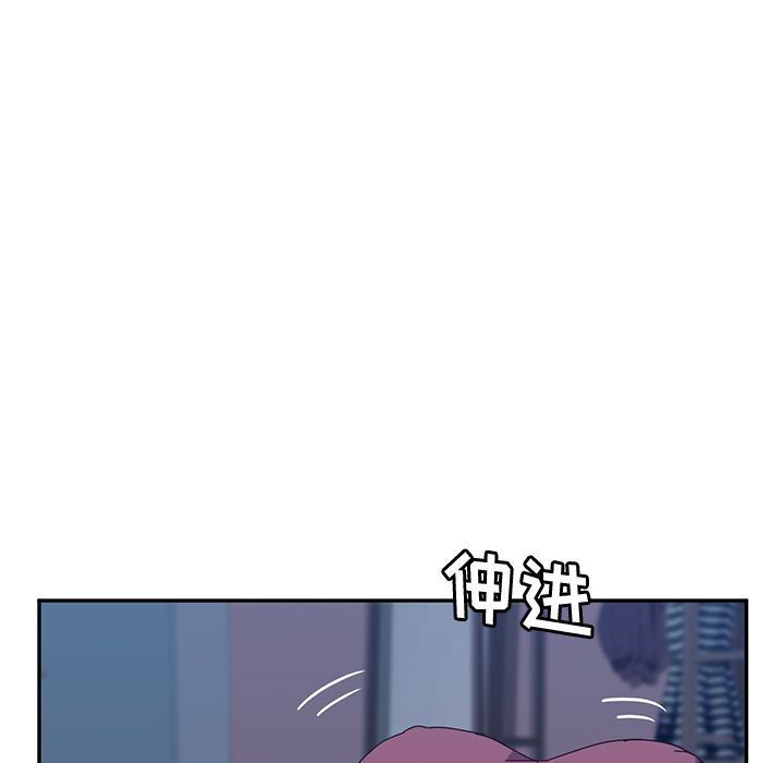 [韩国漫画] 她们的恶作剧 爱情,巨乳大奶,不伦#[234P]-199