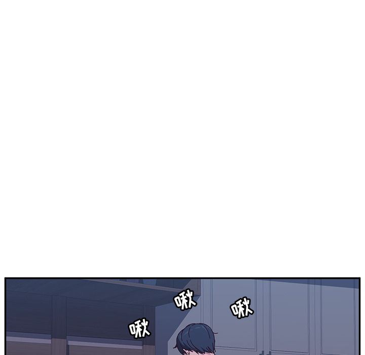 [韩国漫画] 她们的恶作剧 爱情,巨乳大奶,不伦#[234P]-206