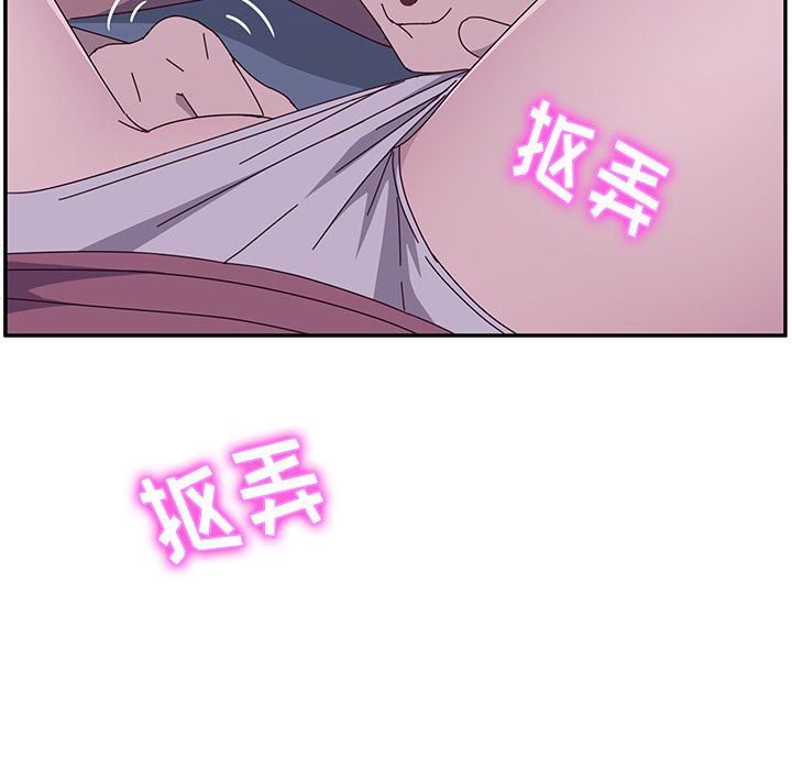 [韩国漫画] 她们的恶作剧 爱情,巨乳大奶,不伦#[234P]-210