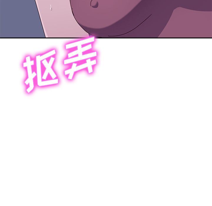 [韩国漫画] 她们的恶作剧 爱情,巨乳大奶,不伦#[234P]-217