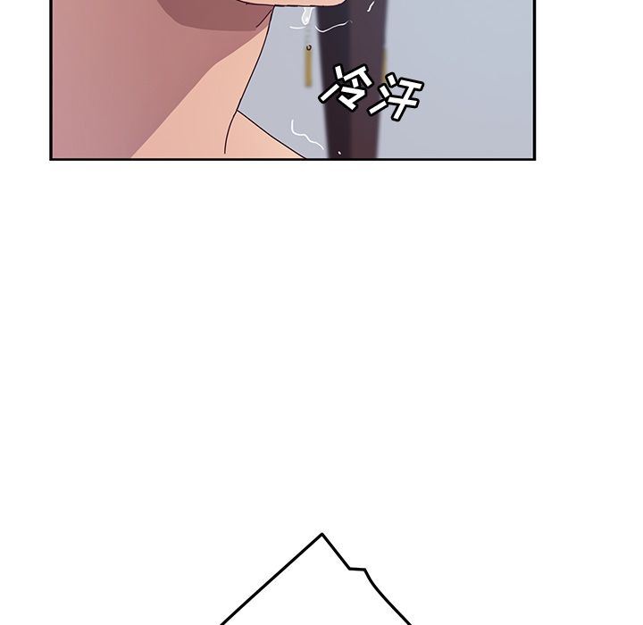 [韩国漫画] 她们的恶作剧 爱情,巨乳大奶,不伦#[234P]-54