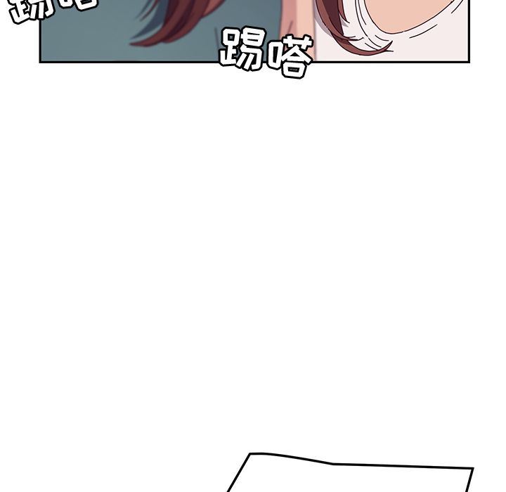 [韩国漫画] 她们的恶作剧 爱情,巨乳大奶,不伦#[234P]-56