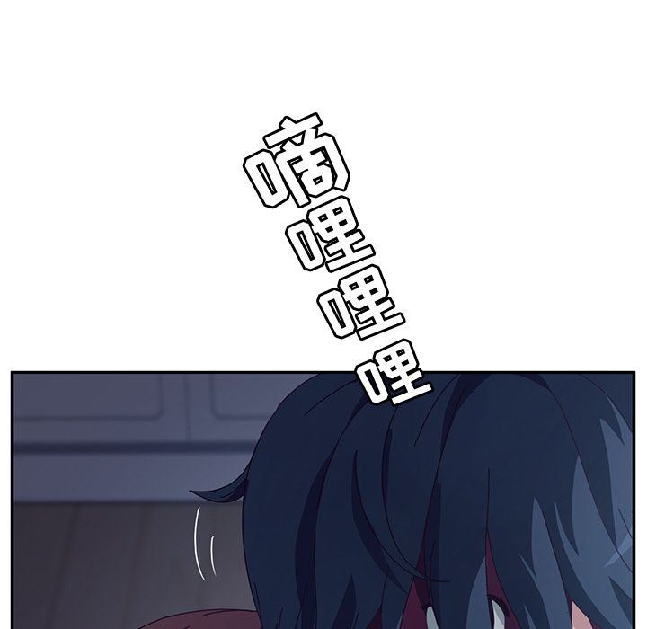 [韩国漫画] 她们的恶作剧 爱情,巨乳大奶,不伦#[234P]-7