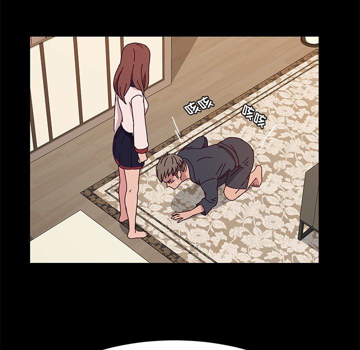 [韩国漫画] 她们的恶作剧 爱情,巨乳大奶,不伦#[138P]-112