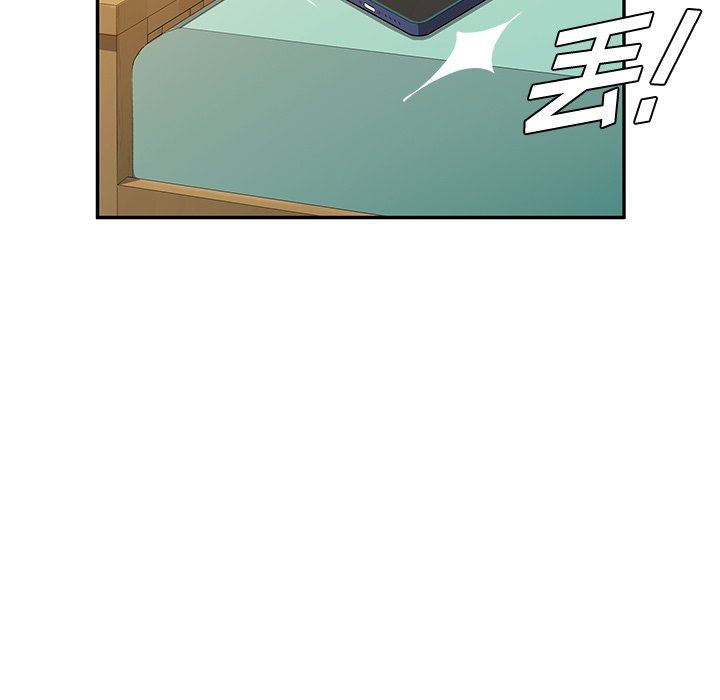 [韩国漫画] 她们的恶作剧 爱情,巨乳大奶,不伦#[138P]-132