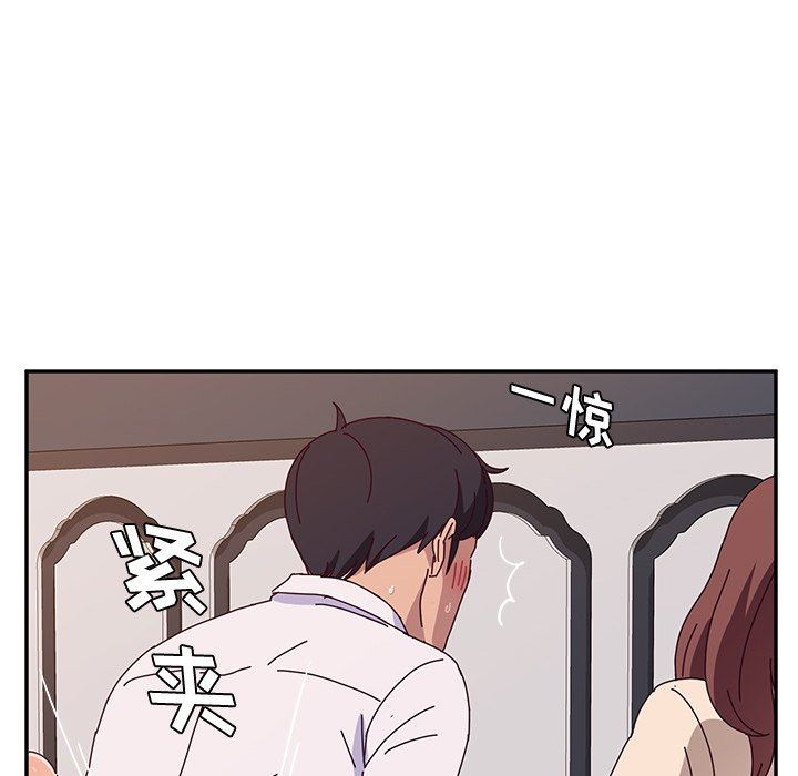 [韩国漫画] 她们的恶作剧 爱情,巨乳大奶,不伦#[138P]-16