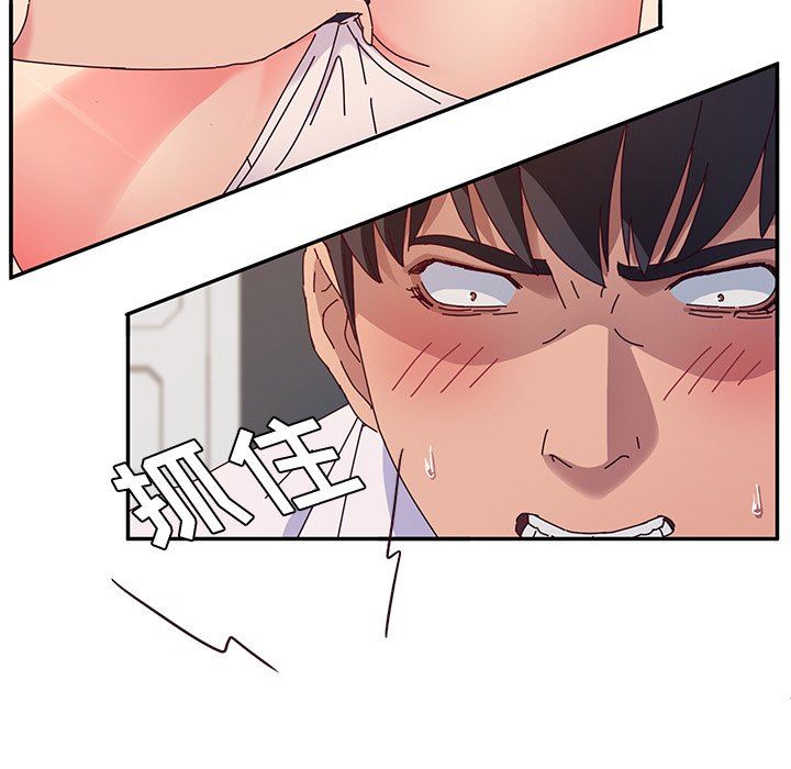 [韩国漫画] 她们的恶作剧 爱情,巨乳大奶,不伦#[138P]-19