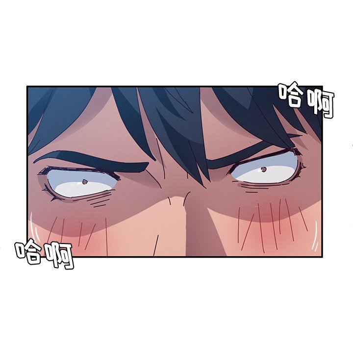 [韩国漫画] 她们的恶作剧 爱情,巨乳大奶,不伦#[138P]-37