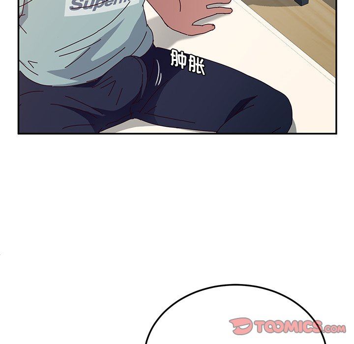 [韩国漫画] 她们的恶作剧 爱情,巨乳大奶,不伦#[138P]-39