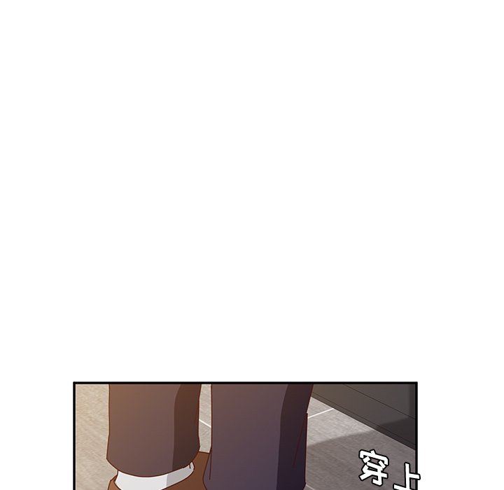 [韩国漫画] 她们的恶作剧 爱情,巨乳大奶,不伦#[138P]-53