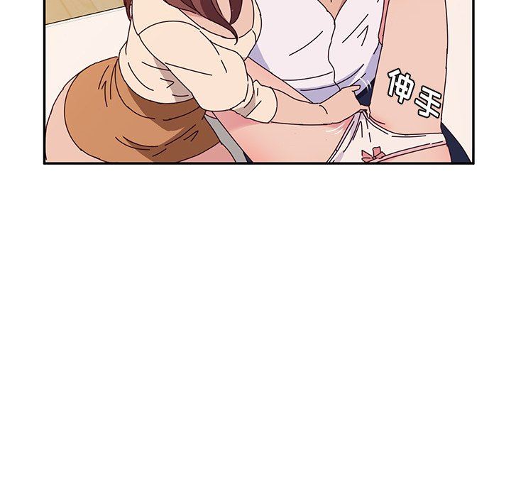 [韩国漫画] 她们的恶作剧 爱情,巨乳大奶,不伦#[138P]-6