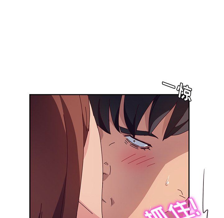[韩国漫画] 她们的恶作剧 爱情,巨乳大奶,不伦#[138P]-7