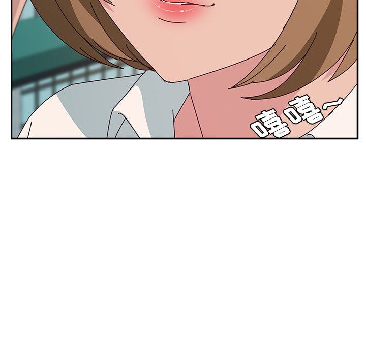 [韩国漫画] 她们的恶作剧 爱情,巨乳大奶,不伦#[138P]-79