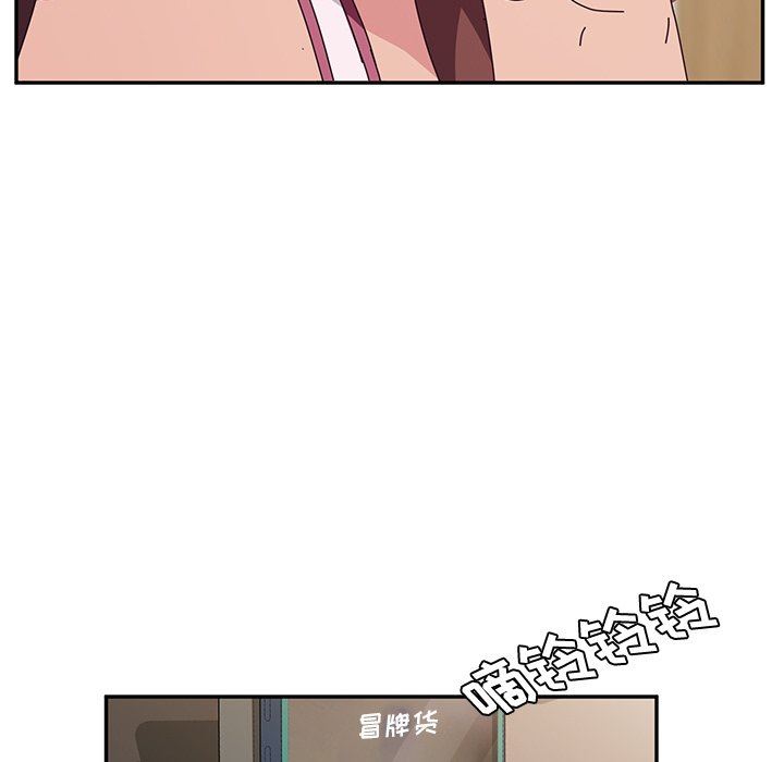 [韩国漫画] 她们的恶作剧 爱情,巨乳大奶,不伦#[138P]-85