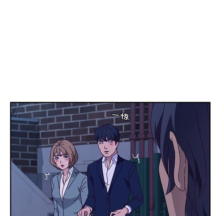 [韩国漫画] 她们的恶作剧 爱情,巨乳大奶,不伦#[146P]-108