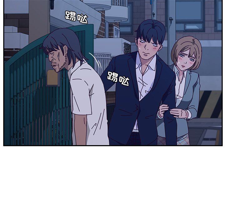 [韩国漫画] 她们的恶作剧 爱情,巨乳大奶,不伦#[146P]-115