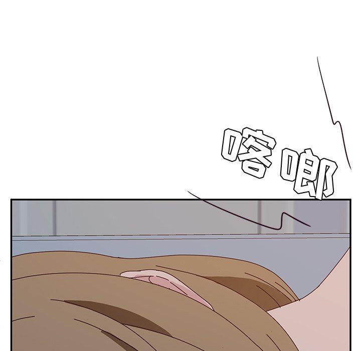 [韩国漫画] 她们的恶作剧 爱情,巨乳大奶,不伦#[146P]-126