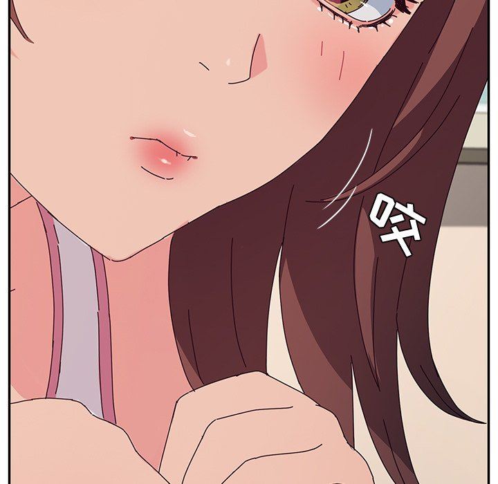 [韩国漫画] 她们的恶作剧 爱情,巨乳大奶,不伦#[146P]-144