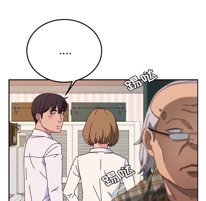 [韩国漫画] 她们的恶作剧 爱情,巨乳大奶,不伦#[146P]-16