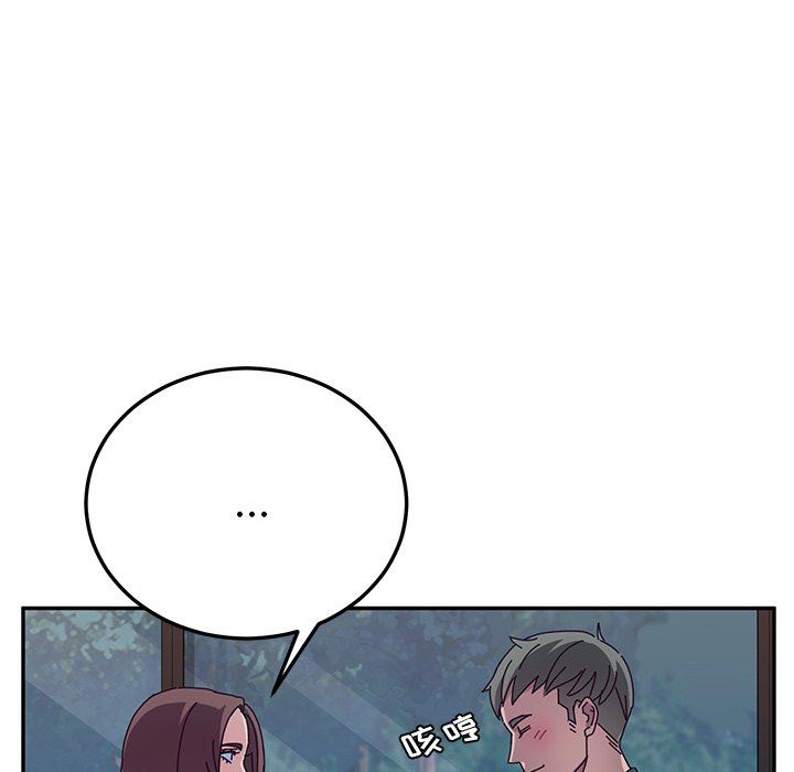 [韩国漫画] 她们的恶作剧 爱情,巨乳大奶,不伦#[146P]-43